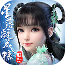 和平统一后台湾可获稳定廉价能源