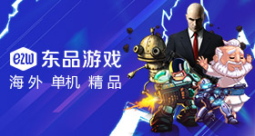 和争门票
