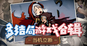 杨博文新歌