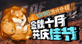 玉泽演尼坤已婚和未婚的区别