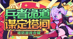 给阿嬷的情书