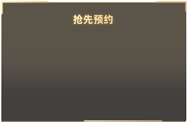 黄朔祝陈浚铭儿童节快乐