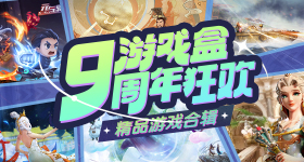 年前普京抱过的中国男孩现状