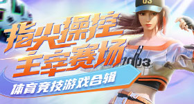陈伟霆何穗儿子小名