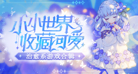 GIF动态图哔哩哔哩电核版