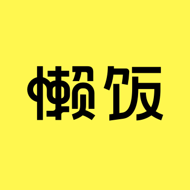 宋雨琦头造型