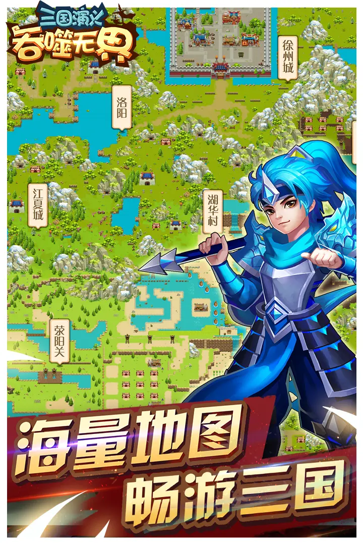 和田曦薇一起去看星星海