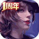 白鹿演唱会过审