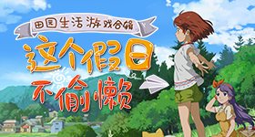 胡三元老年痴呆